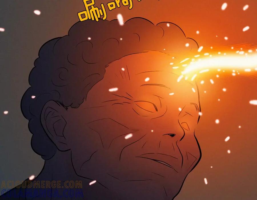 《超感追踪》第47话 意想不到的偷袭者 第91页