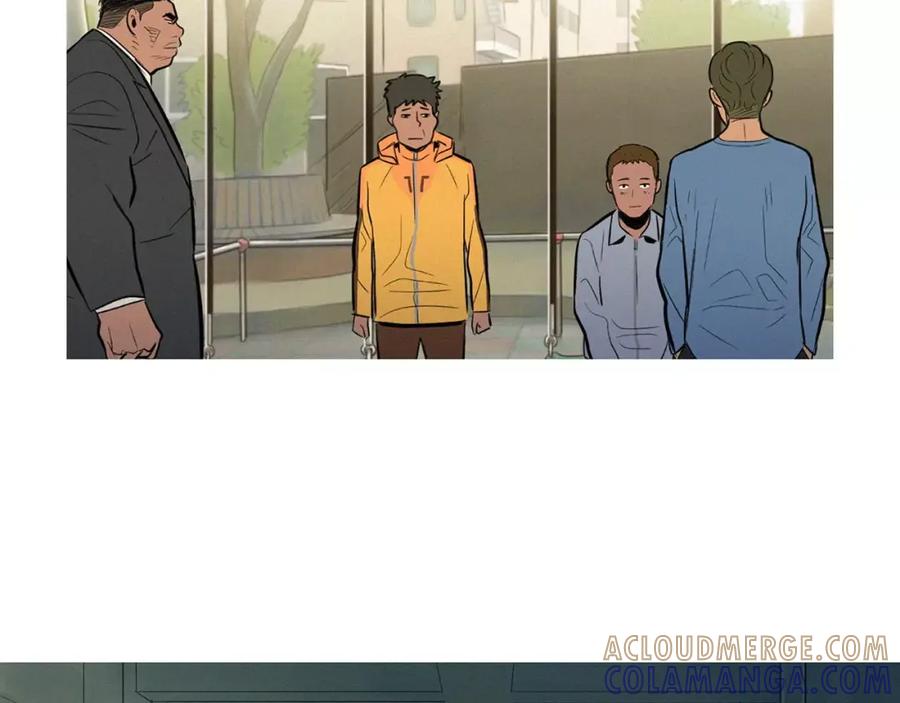 《超感追踪》第47话 意想不到的偷袭者 第43页
