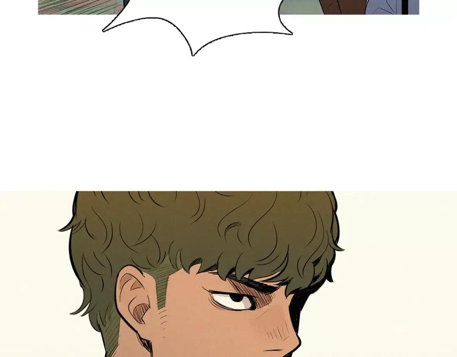 《超感追踪》第47话 意想不到的偷袭者 第18页