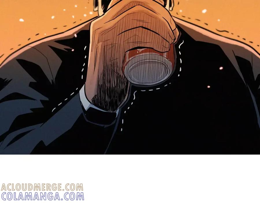 《超感追踪》第47话 意想不到的偷袭者 第88页