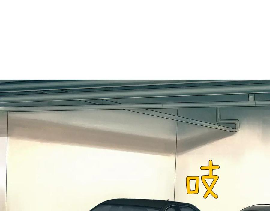 《超感追踪》第47话 意想不到的偷袭者 第53页