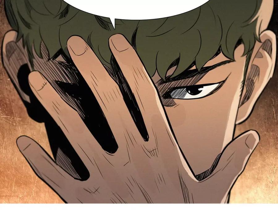 《超感追踪》第47话 意想不到的偷袭者 第38页