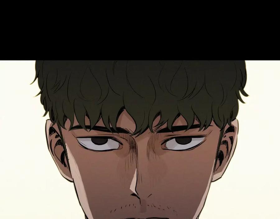 《超感追踪》第48话 换皮 第96页