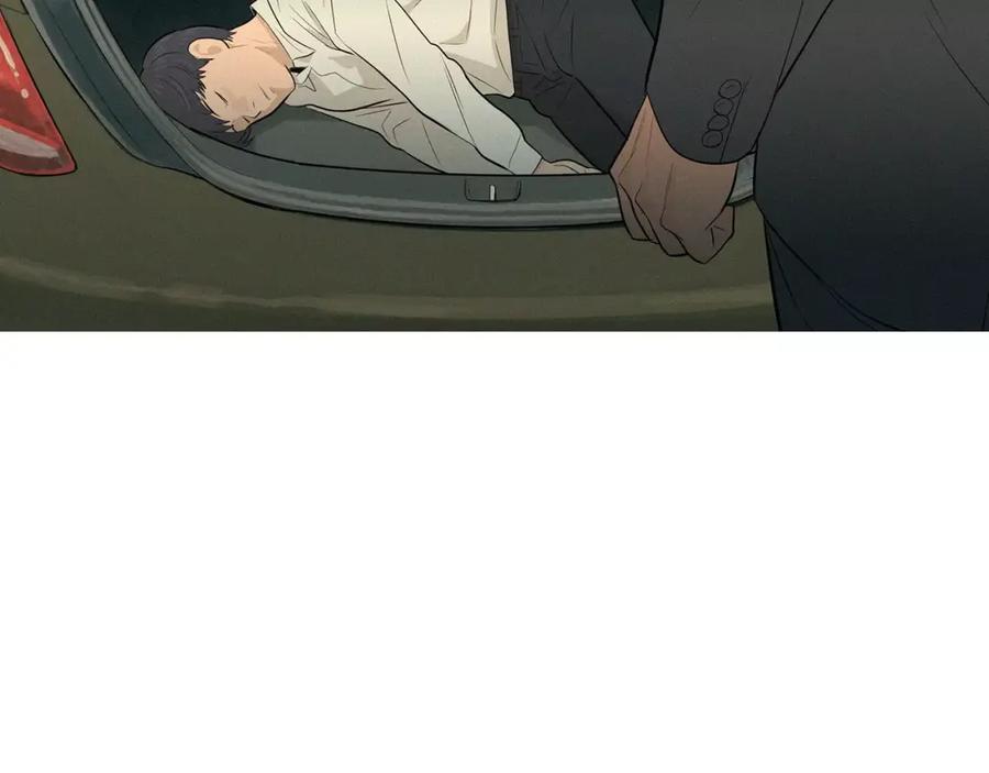 《超感追踪》第48话 换皮 第66页