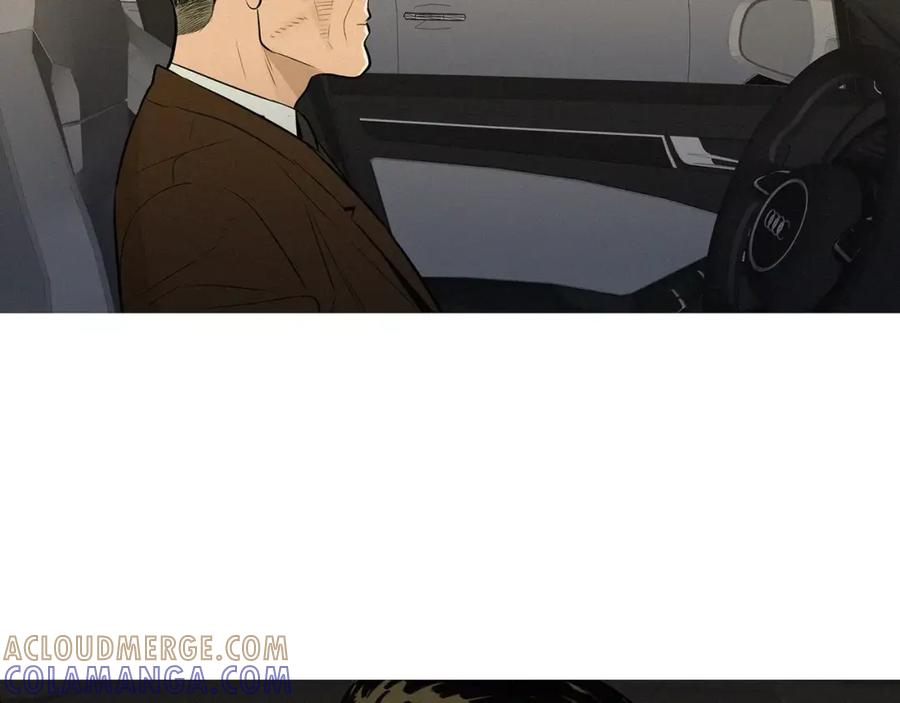 《超感追踪》第48话 换皮 第61页