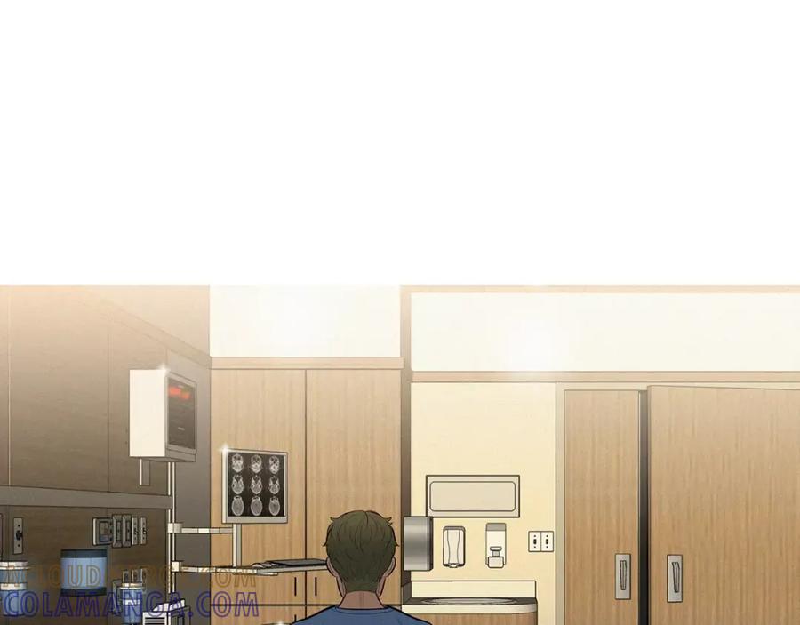 《超感追踪》第48话 换皮 第101页