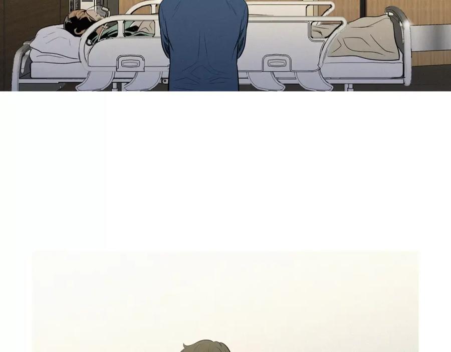 《超感追踪》第48话 换皮 第102页