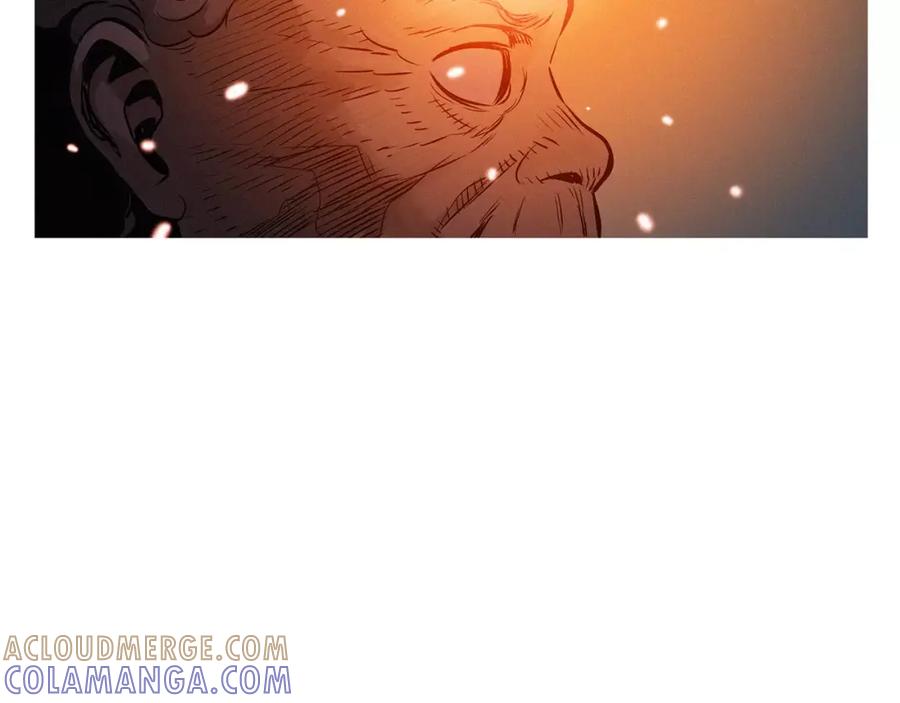 《超感追踪》第48话 换皮 第9页