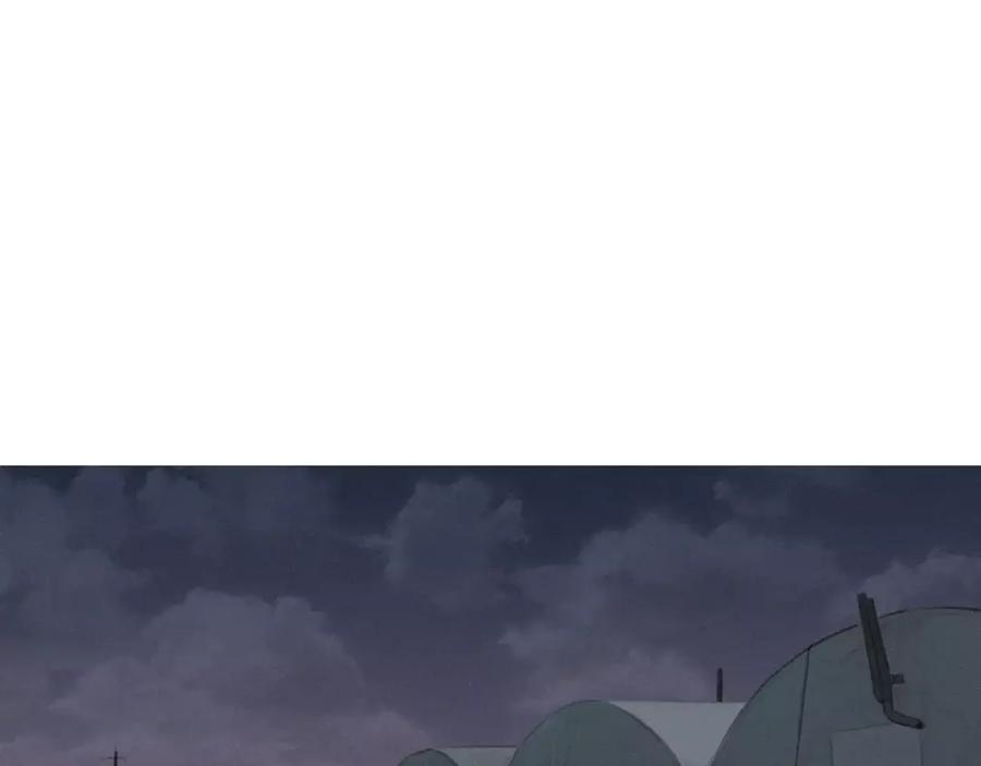 《超感追踪》第48话 换皮 第74页