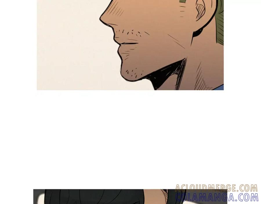 《超感追踪》第48话 换皮 第57页