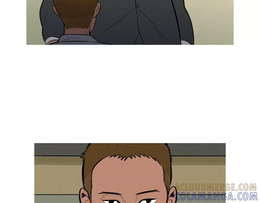 《超感追踪》第48话 换皮 第37页