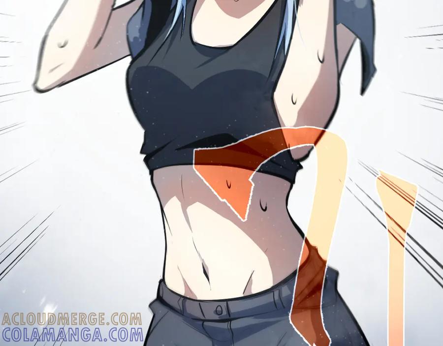 《返祖超进化》第五章——梦影 第73页