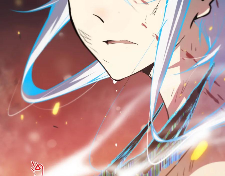 《返祖超进化》第五章——梦影 第35页