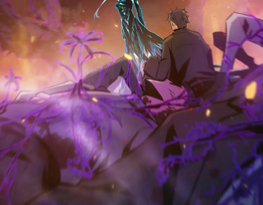 《返祖超进化》第五章——梦影 第38页