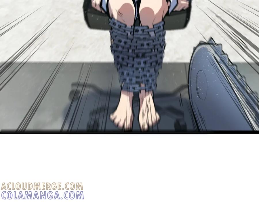 《返祖超进化》第五章——梦影 第46页