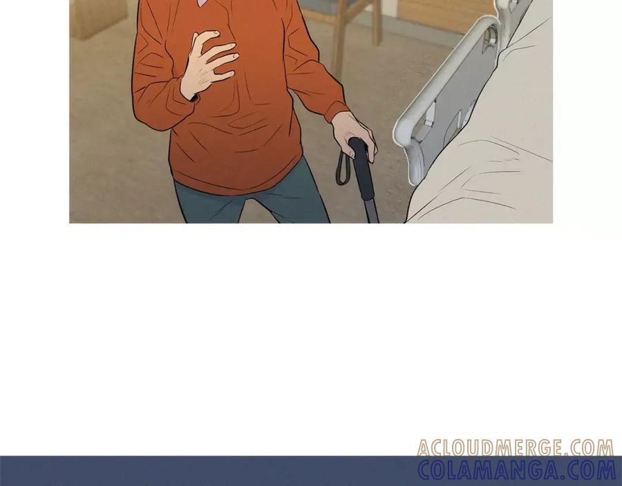 《超感追踪》第49话 重见光明 第33页