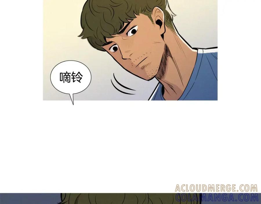 《超感追踪》第49话 重见光明 第13页
