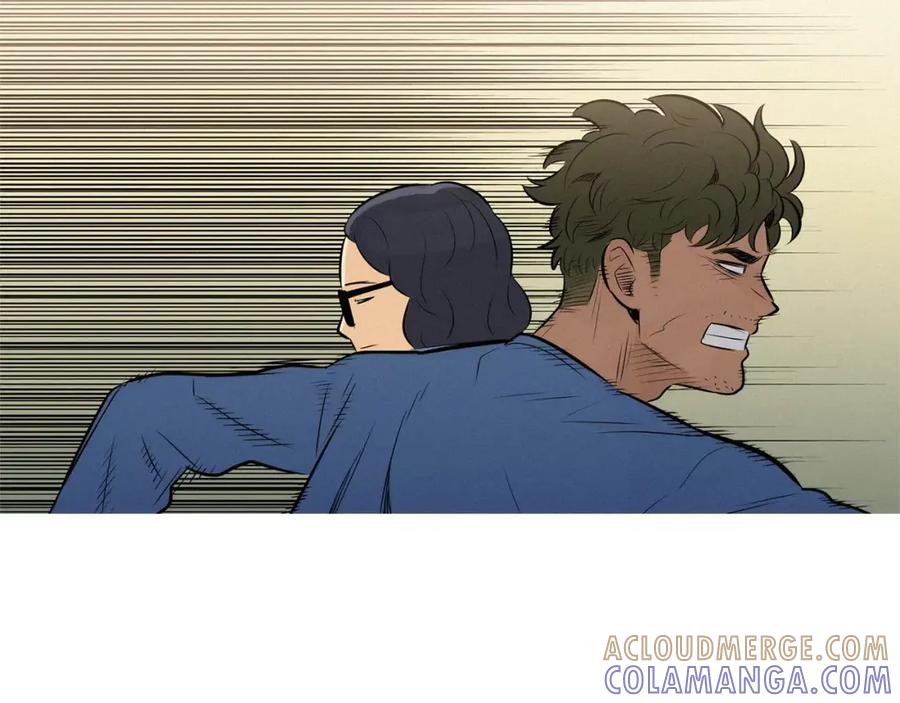 《超感追踪》第49话 重见光明 第17页