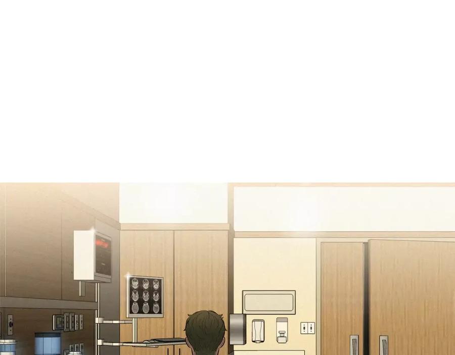 《超感追踪》第49话 重见光明 第11页