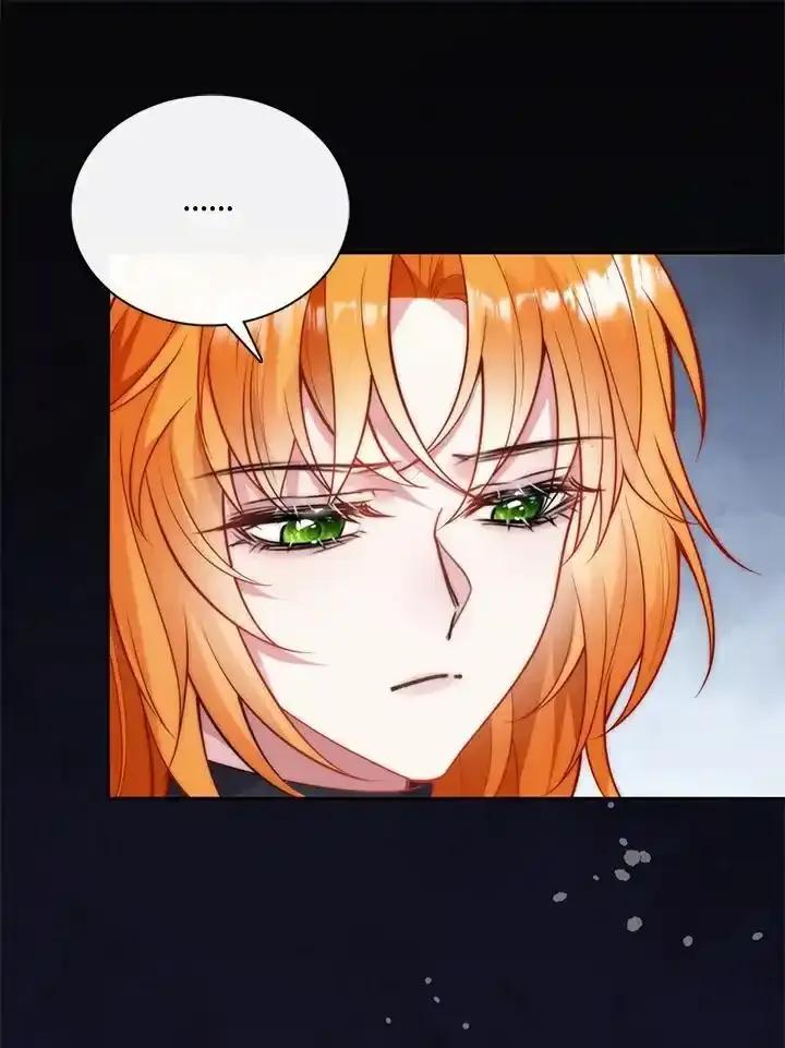 《养女想拯救世界》第56话 第87页