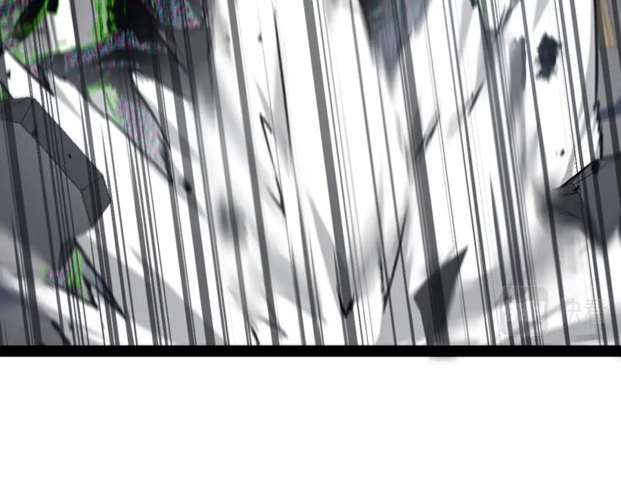 《返祖超进化》第六章——遇袭 第39页