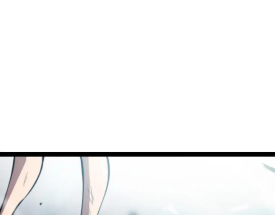 《返祖超进化》第六章——遇袭 第71页