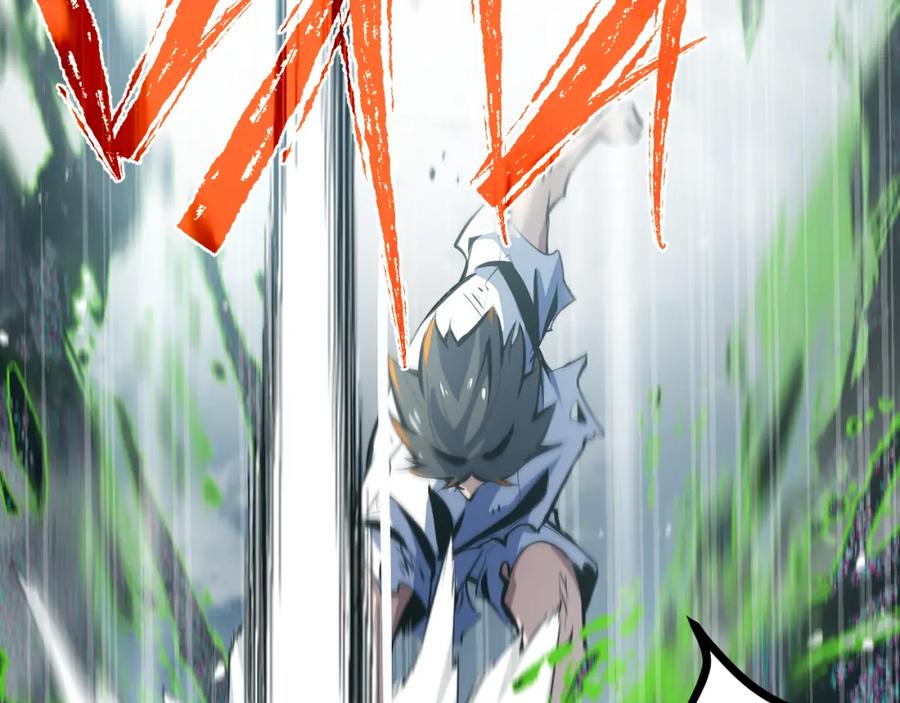 《返祖超进化》第六章——遇袭 第68页