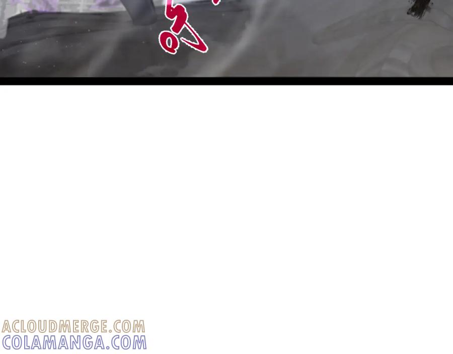 《返祖超进化》第七章——启程 第93页