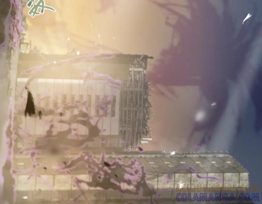 《返祖超进化》第七章——启程 第101页