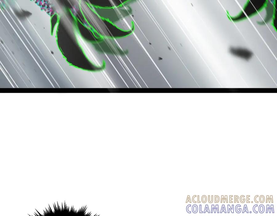 《返祖超进化》第七章——启程 第5页