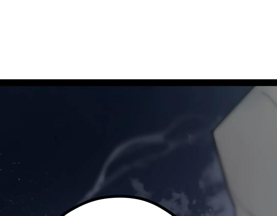 《返祖超进化》第七章——启程 第78页