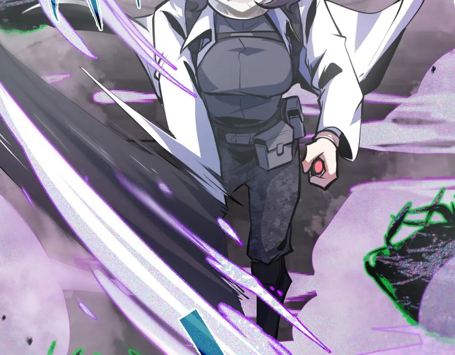 《返祖超进化》第七章——启程 第28页