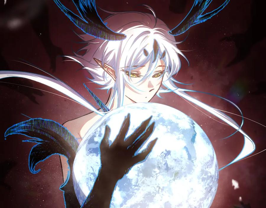 《返祖超进化》第七章——启程 第18页
