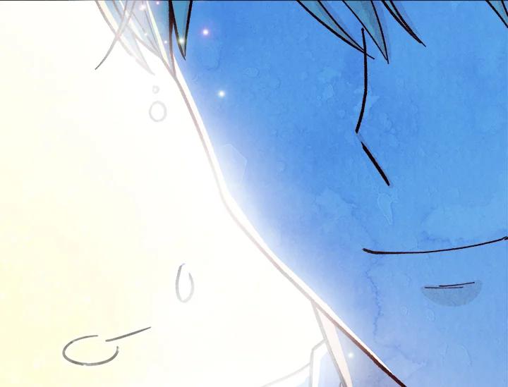 《手机少女艾瑞丝》序章 第38页