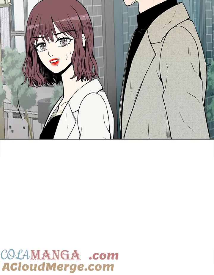 《假面情侣》第16话 第67页