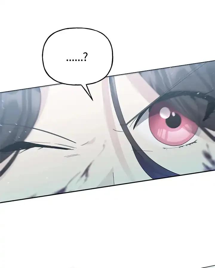 《蝶梦传》第46话 第66页