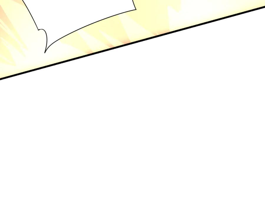 网游：因为太浪，我成了全服公敌！ 第106话 神奇降世！ 第63页
