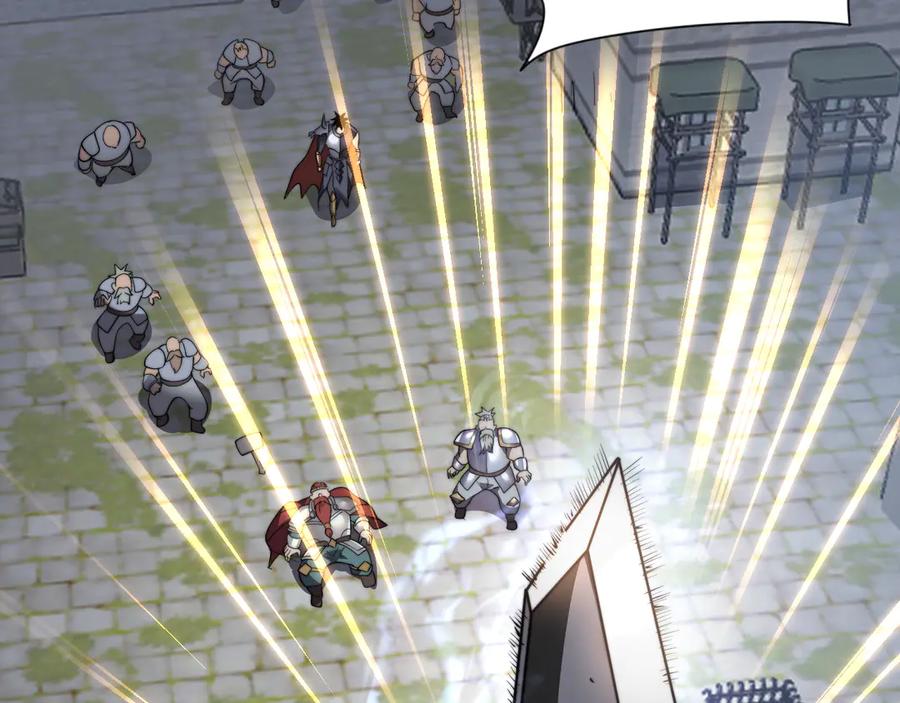 网游：因为太浪，我成了全服公敌！ 第106话 神奇降世！ 第67页