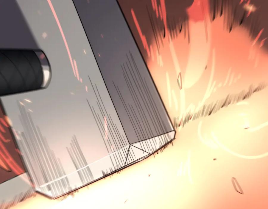 网游：因为太浪，我成了全服公敌！ 第106话 神奇降世！ 第58页