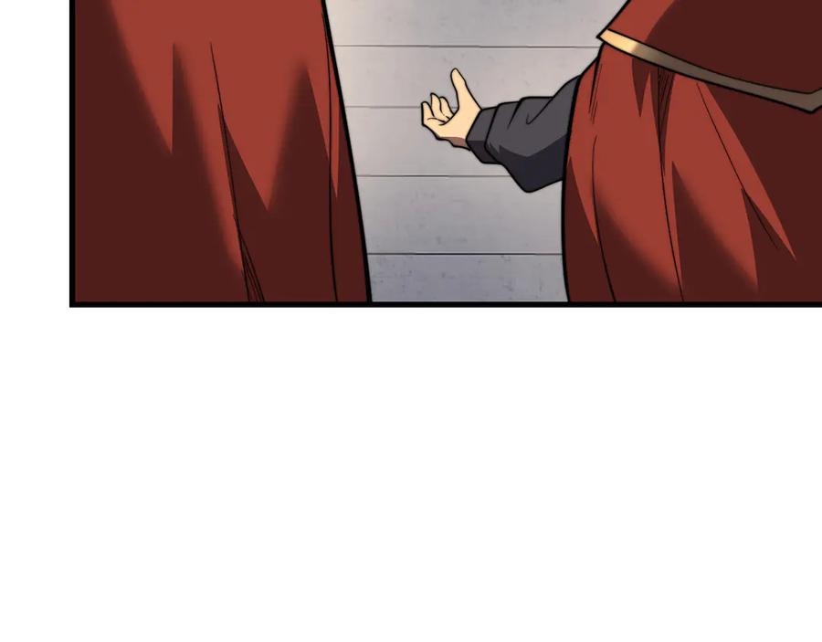 网游：因为太浪，我成了全服公敌！ 第106话 神奇降世！ 第32页