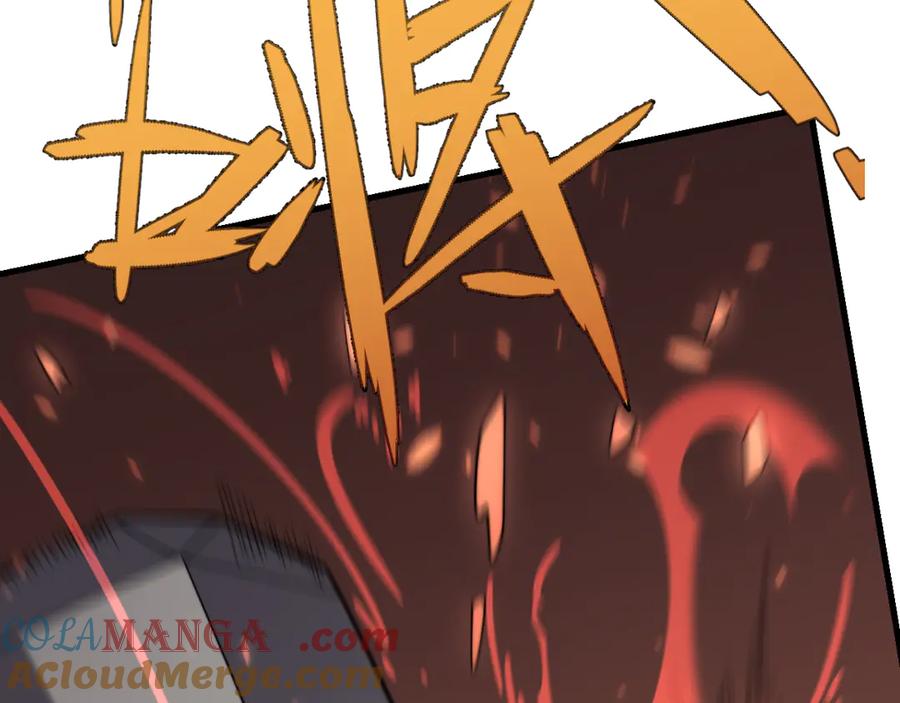 网游：因为太浪，我成了全服公敌！ 第106话 神奇降世！ 第57页