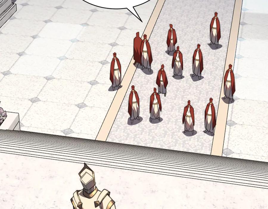 网游：因为太浪，我成了全服公敌！ 第106话 神奇降世！ 第28页