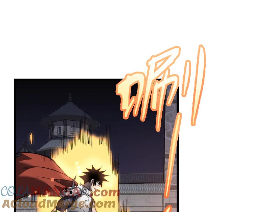网游：因为太浪，我成了全服公敌！ 第106话 神奇降世！ 第49页