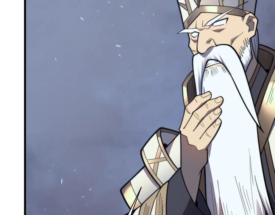 网游：因为太浪，我成了全服公敌！ 第110话 真假龙神 第76页