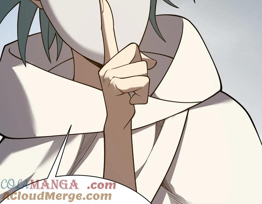 网游：因为太浪，我成了全服公敌！ 第111话 决战前夕 第141页