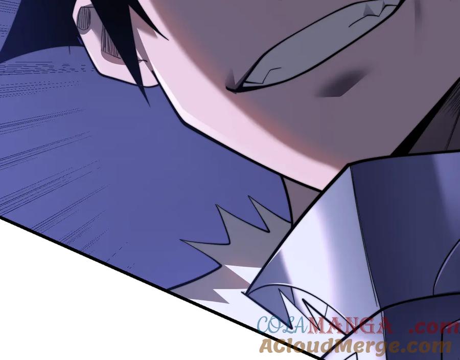 网游：因为太浪，我成了全服公敌！ 第114话 挑拨离间 第9页