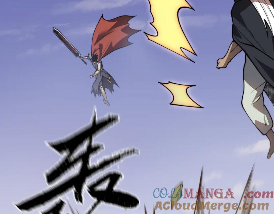 网游：因为太浪，我成了全服公敌！ 第117话 传奇未尽，后会有期 第137页