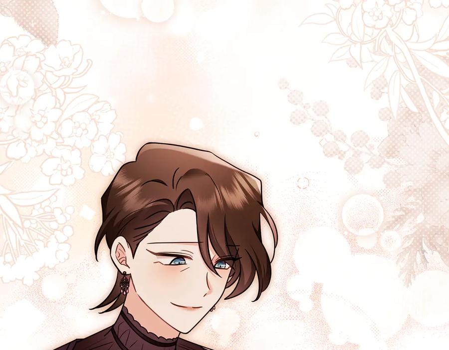 《公爵大人，请别太靠近》完结外传 第3话 抛不下的孩子 第108页