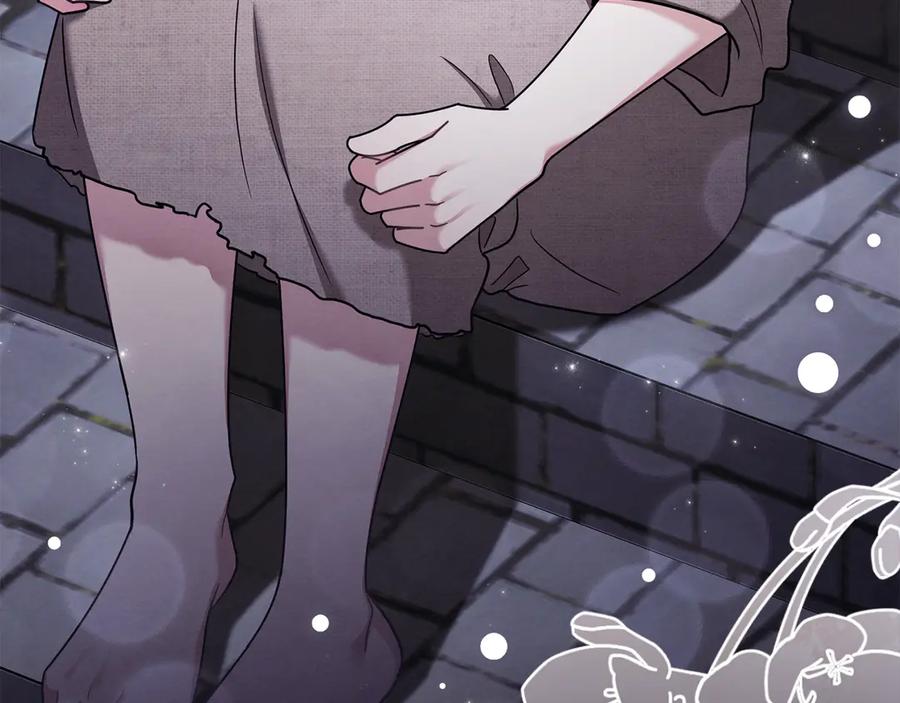 《公爵大人，请别太靠近》完结外传 第3话 抛不下的孩子 第95页