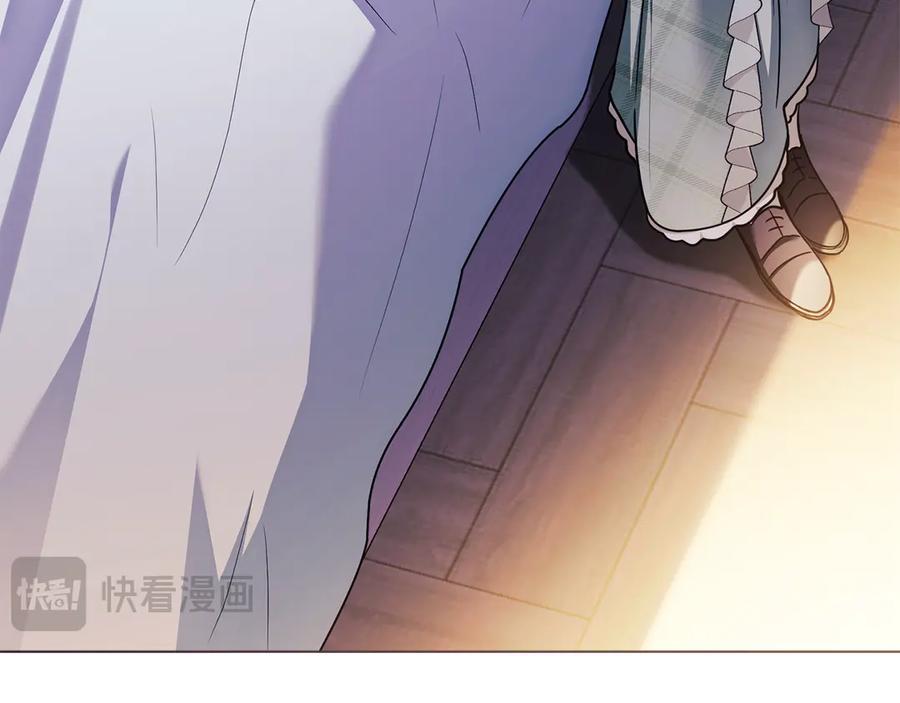 《公爵大人，请别太靠近》完结外传 第3话 抛不下的孩子 第136页